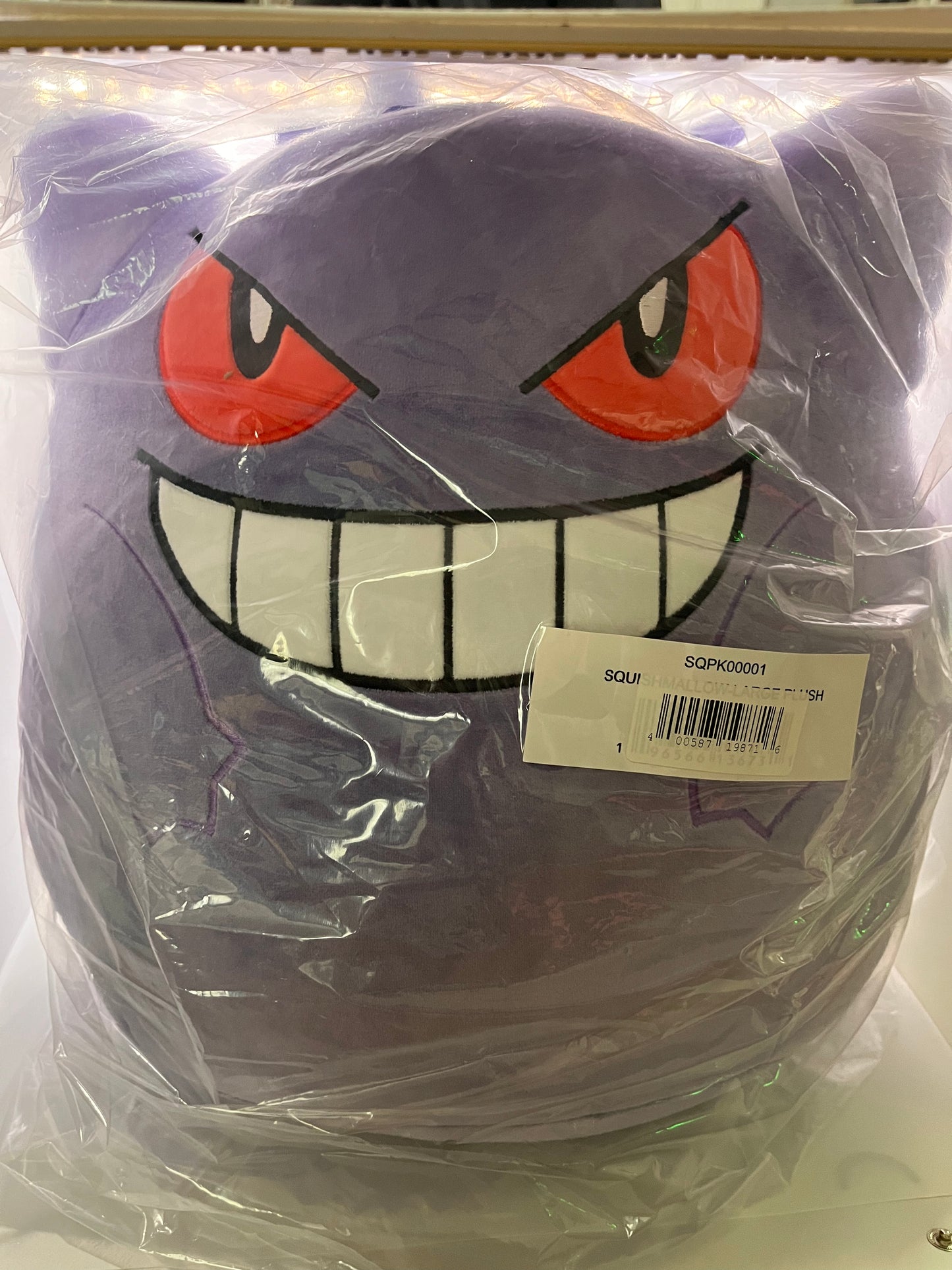 Squishmallows Pokemon 14" Gengar Plush