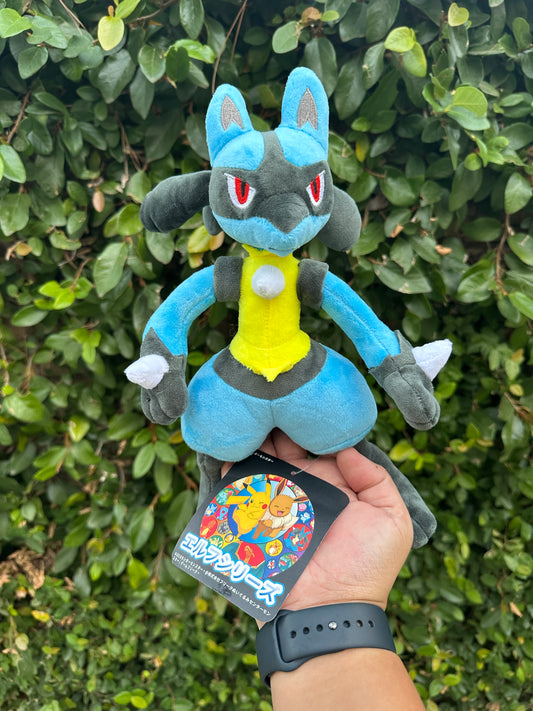 Lucario Plush - 8 inch