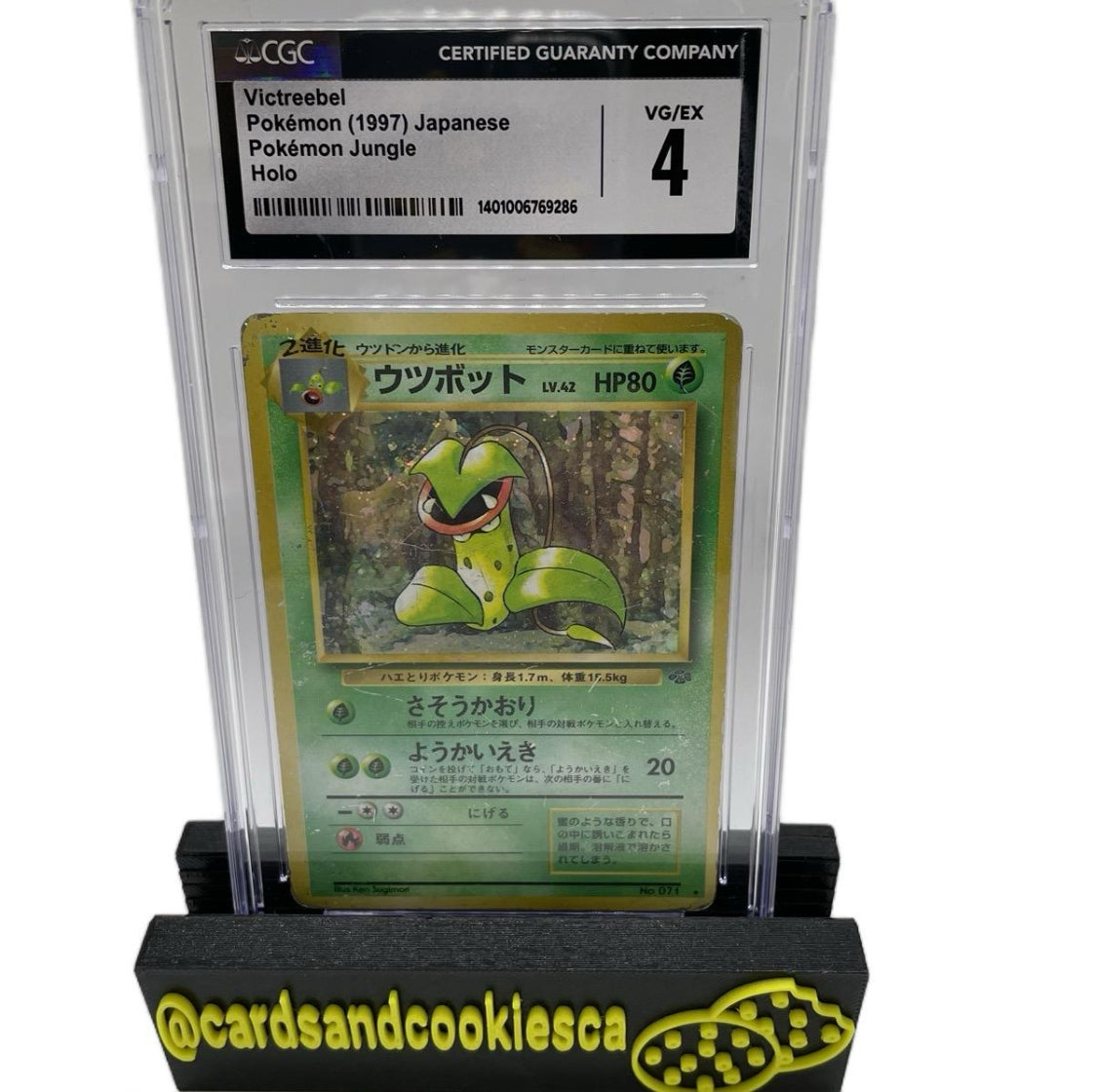 CGC Pokemon Victreebel Jungle Japanese Holo 1997 No. 071 4