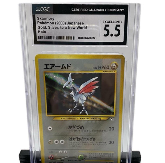 CGC Pokemon Skarmory To a New World No 227 5.5