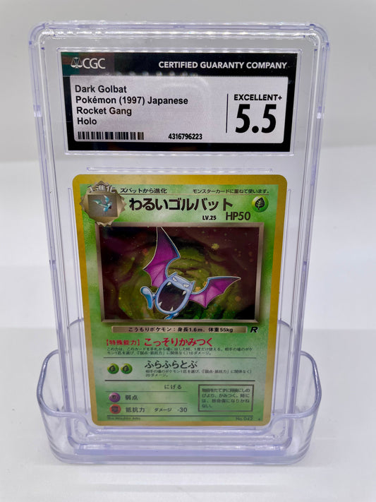 Dark Golbat 1997 Japanese Rocket Gang Holo CGC 5.5 Excellent+